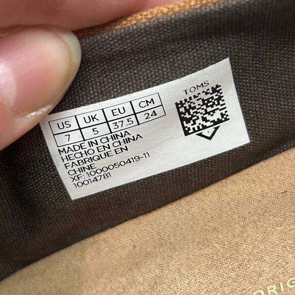 Toms Loafer Sneaker 7 Neutral Brown Tan Lightweight Slip On - Picture 10 of 10